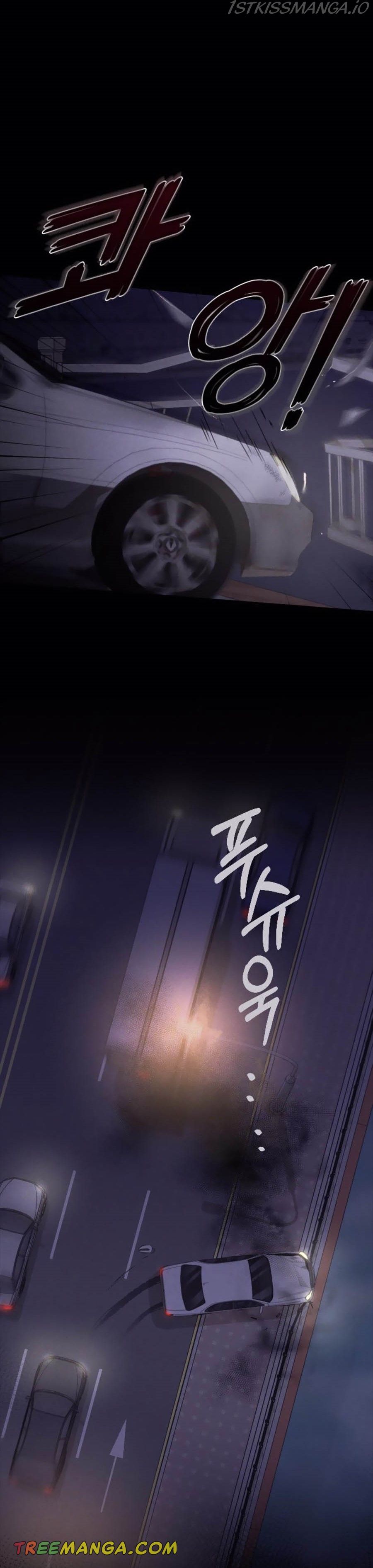 Read Marry My Husband EN Manga Online