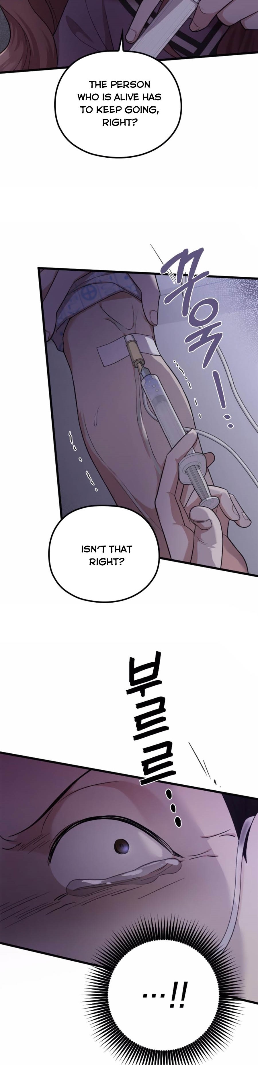 Read Marry My Husband EN Manga Online