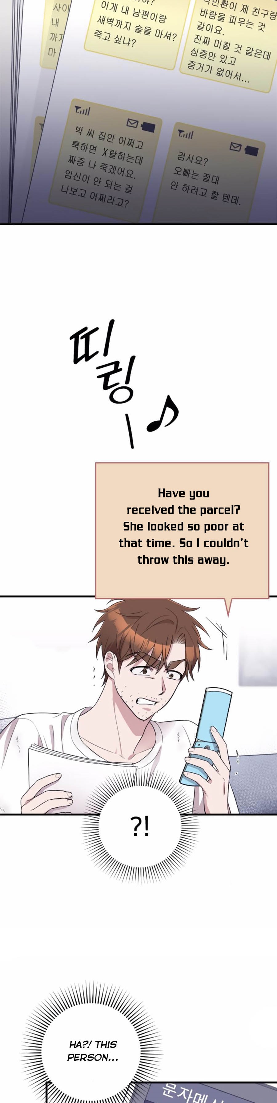 Read Marry My Husband EN Manga Online