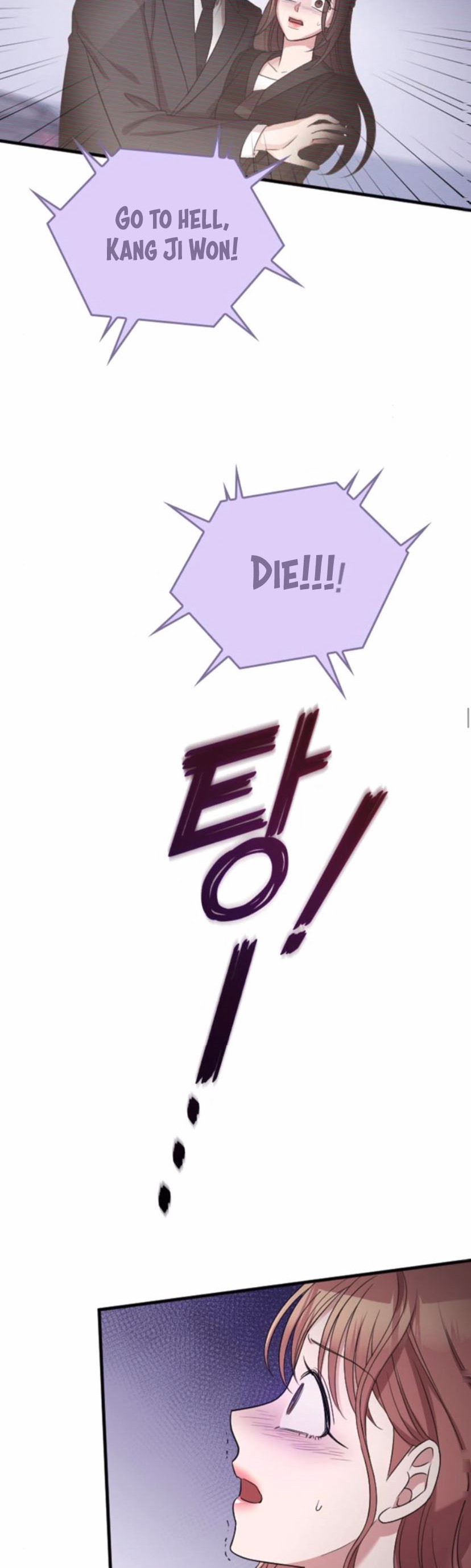 Read Marry My Husband EN Manga Online