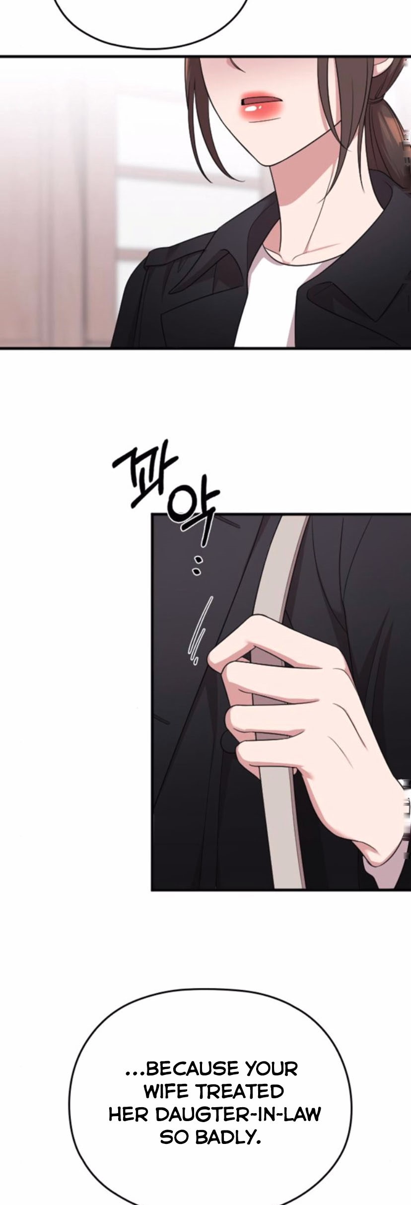 Read Marry My Husband EN Manga Online