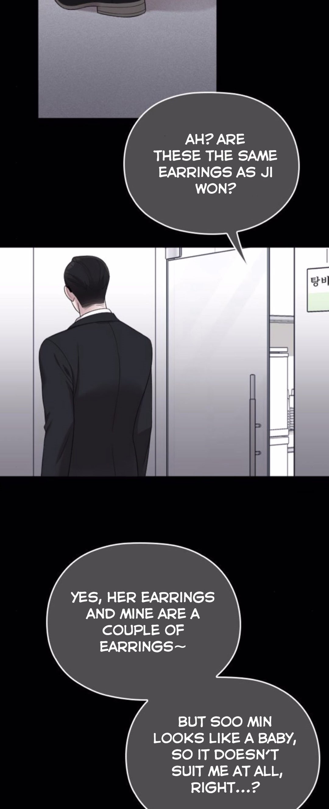 Read Marry My Husband EN Manga Online