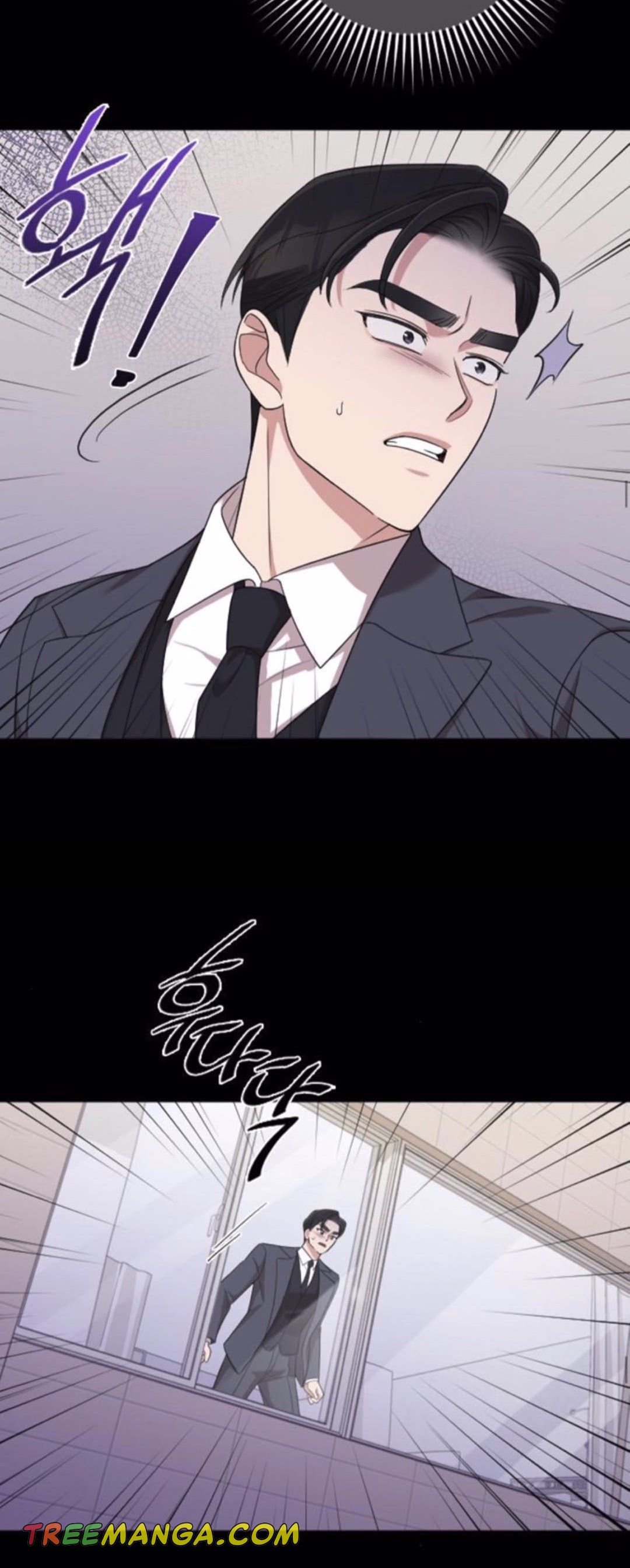 Read Marry My Husband EN Manga Online