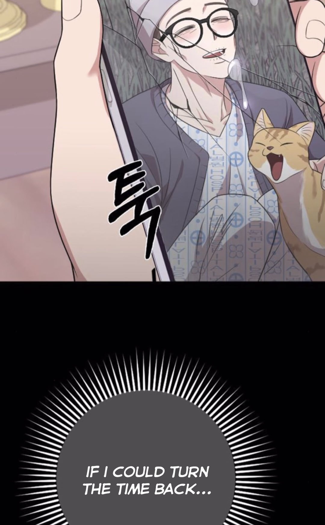 Read Marry My Husband EN Manga Online