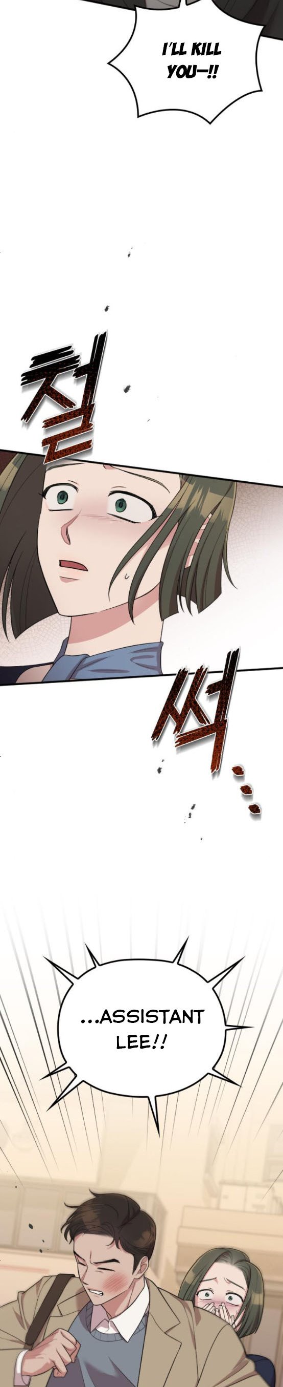 Read Marry My Husband EN Manga Online