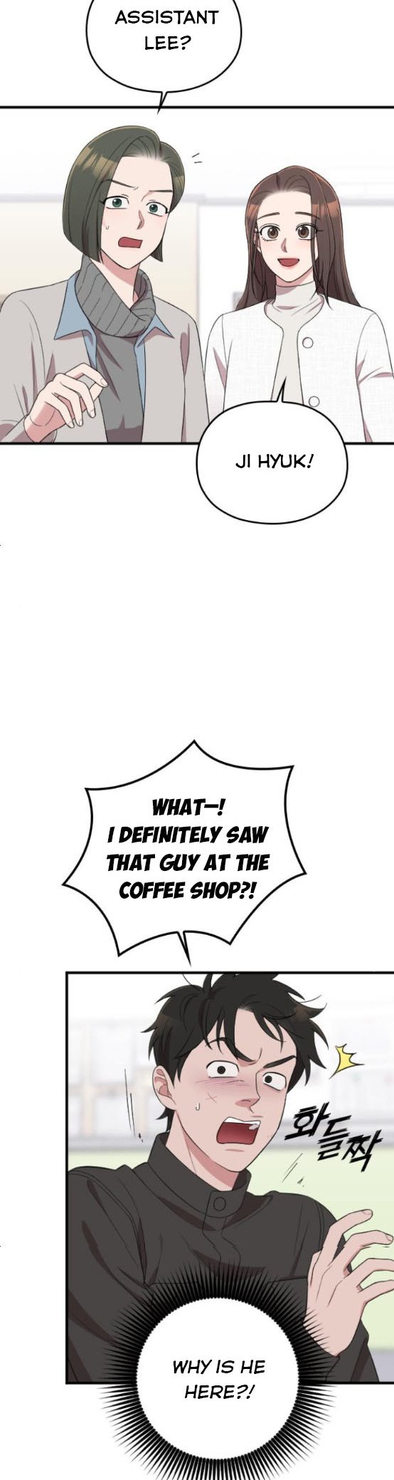 Read Marry My Husband EN Manga Online