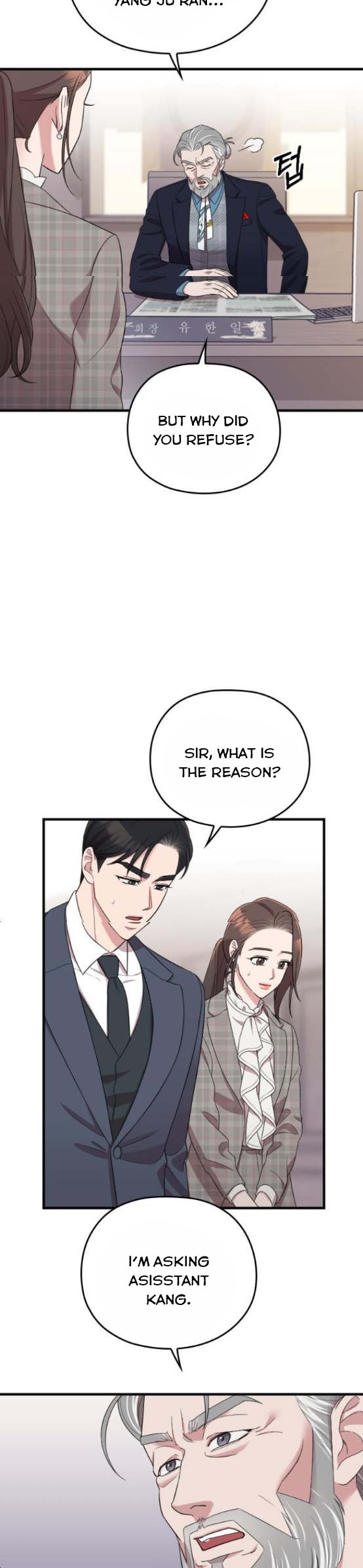 Read Marry My Husband EN Manga Online