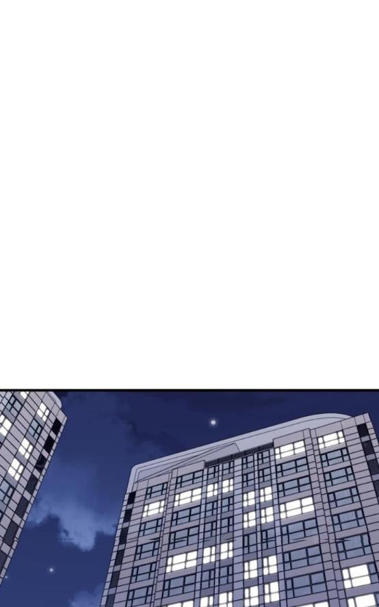 Read Marry My Husband EN Manga Online