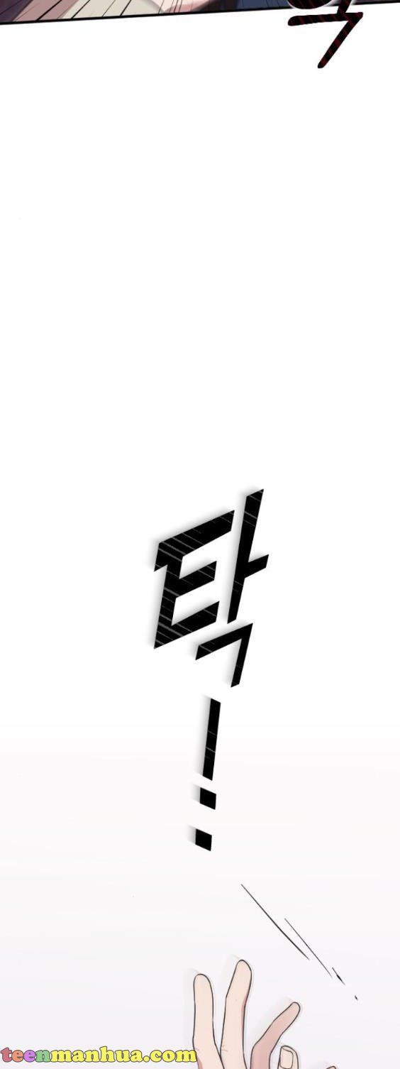 Read Marry My Husband EN Manga Online