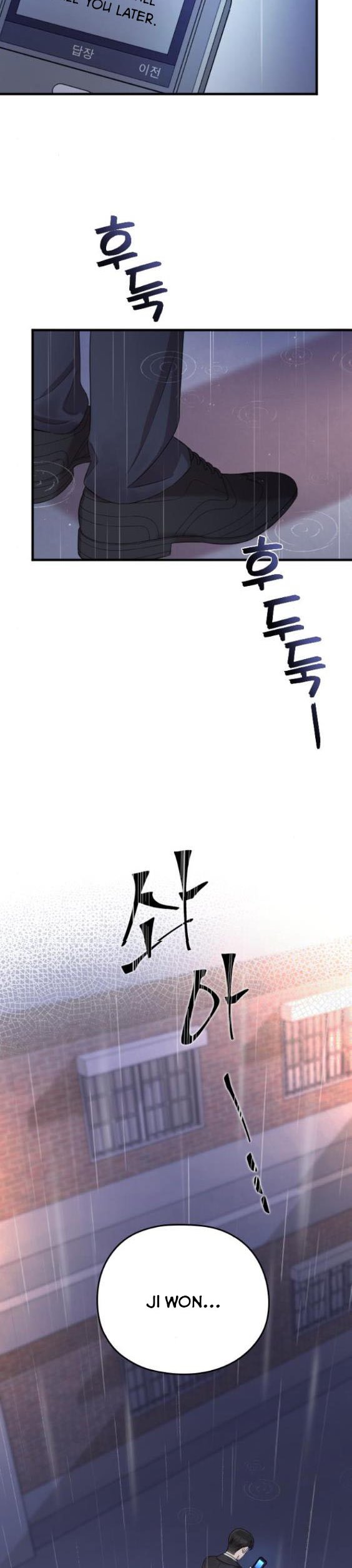 Read Marry My Husband EN Manga Online