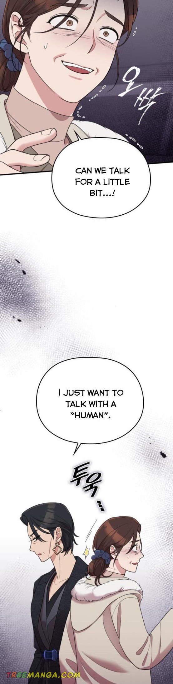 Read Marry My Husband EN Manga Online