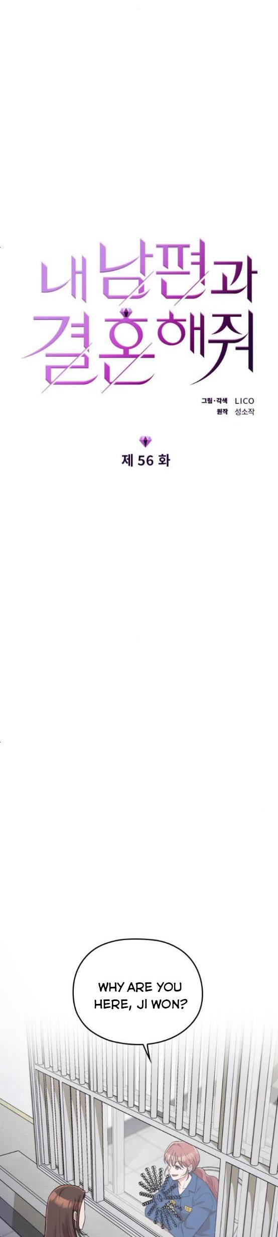 Read Marry My Husband EN Manga Online