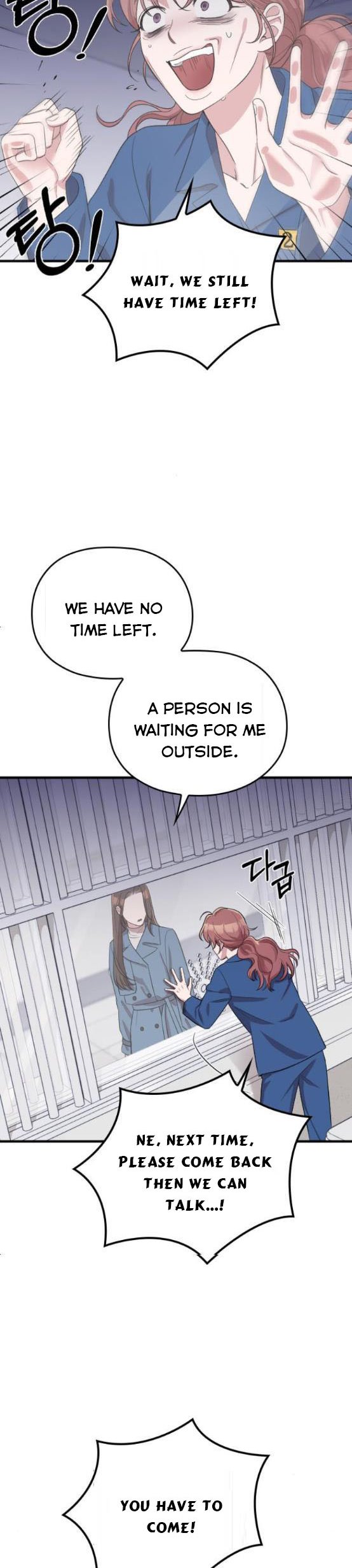 Read Marry My Husband EN Manga Online