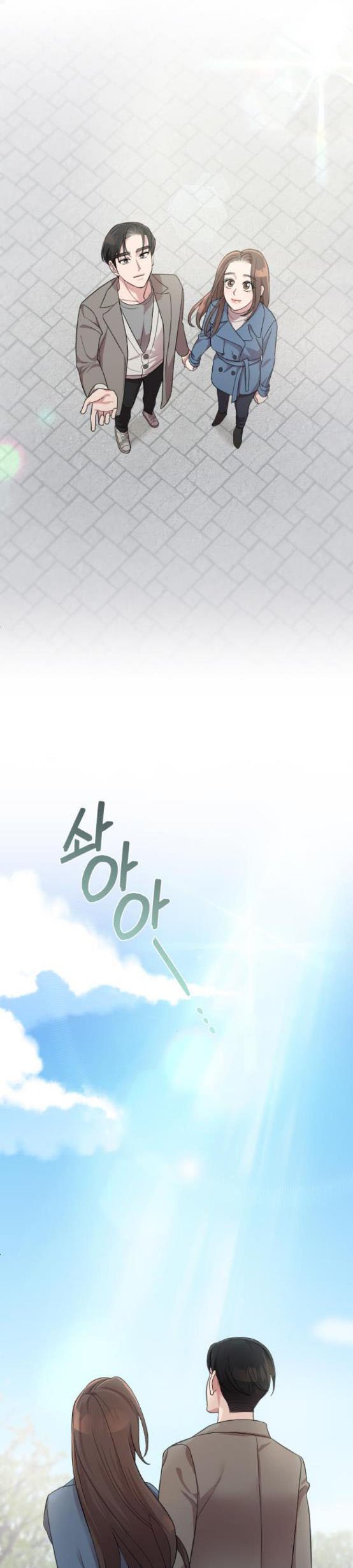 Read Marry My Husband EN Manga Online