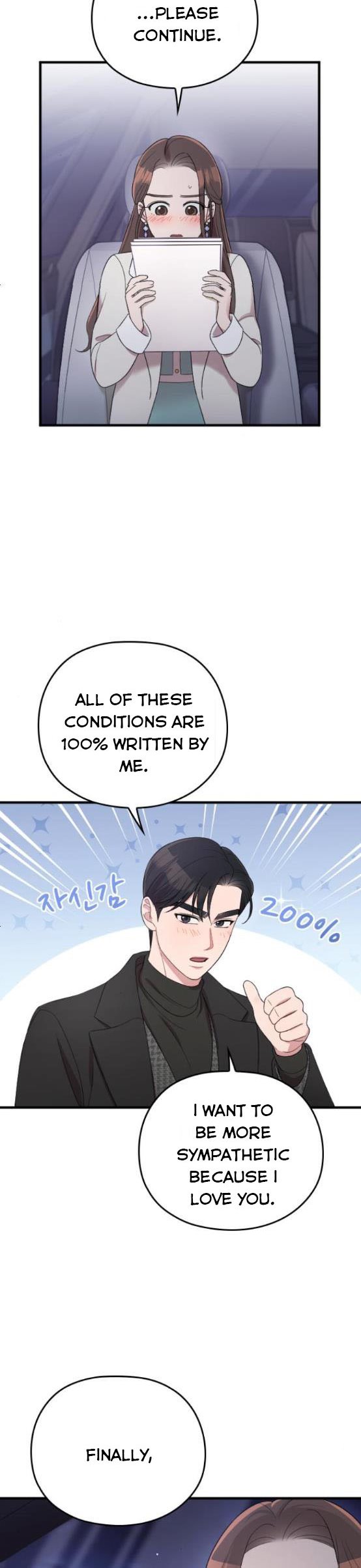 Read Marry My Husband EN Manga Online