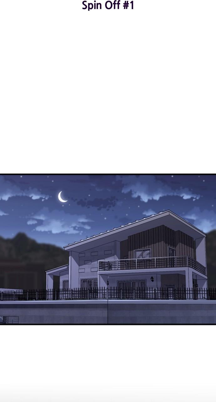 Read Marry My Husband EN Manga Online