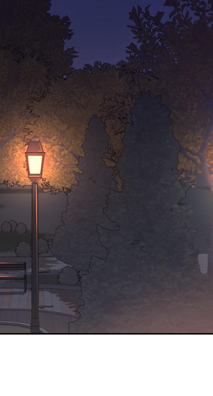 Read Marry My Husband EN Manga Online