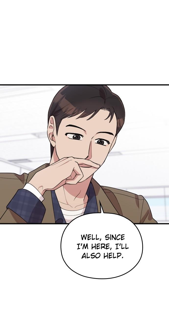 Read Marry My Husband EN Manga Online