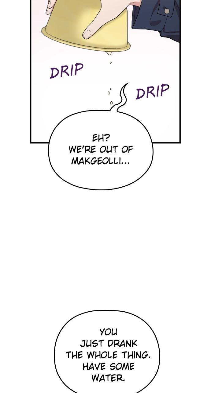 Read Marry My Husband EN Manga Online