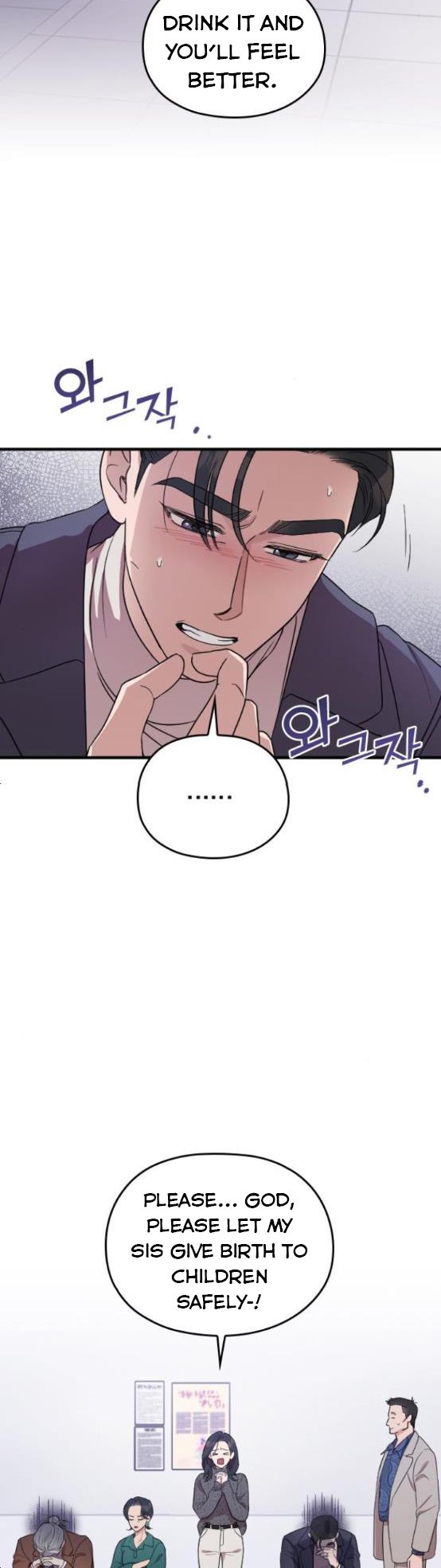 Read Marry My Husband EN Manga Online