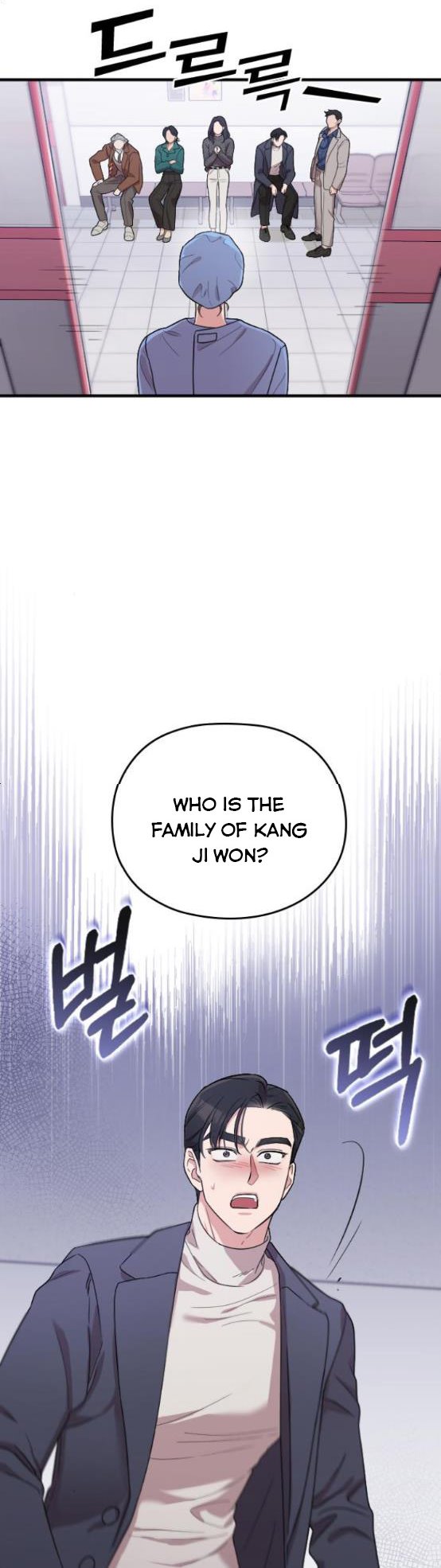 Read Marry My Husband EN Manga Online