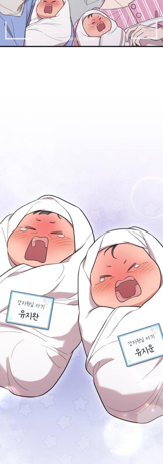 Read Marry My Husband EN Manga Online