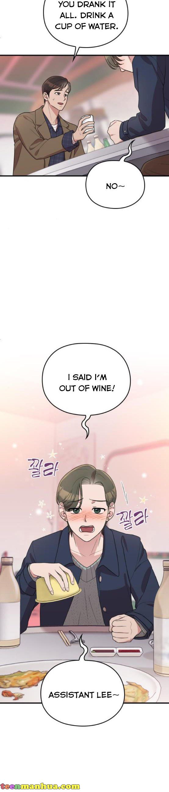 Read Marry My Husband EN Manga Online