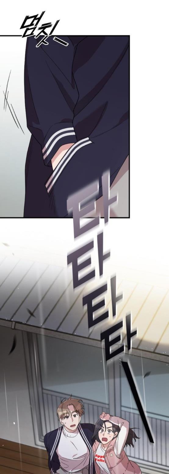 Read Marry My Husband EN Manga Online