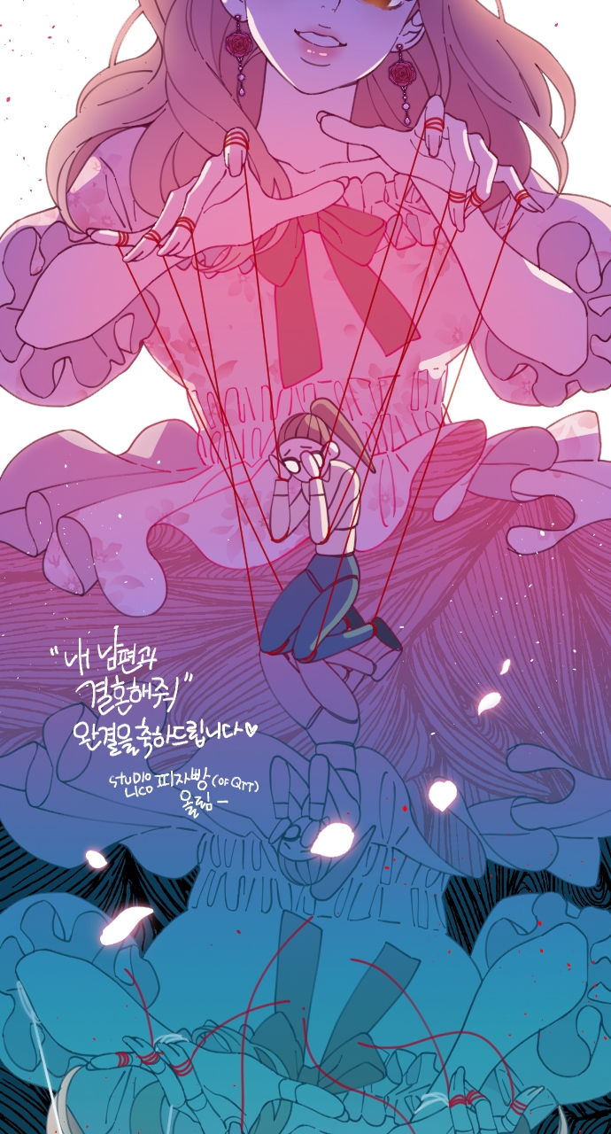 Read Marry My Husband EN Manga Online