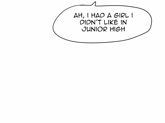 Read My Boo EN Manga Online