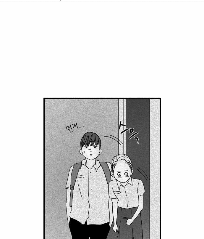 Read My Boo EN Manga Online