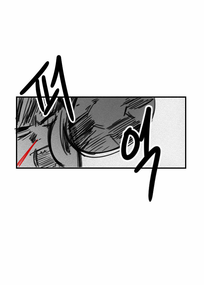 Read My Boo EN Manga Online