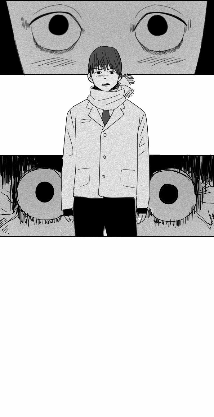 Read My Boo EN Manga Online