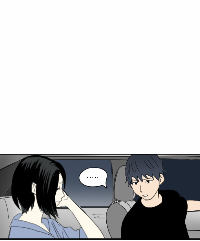 Read My Boo EN Manga Online