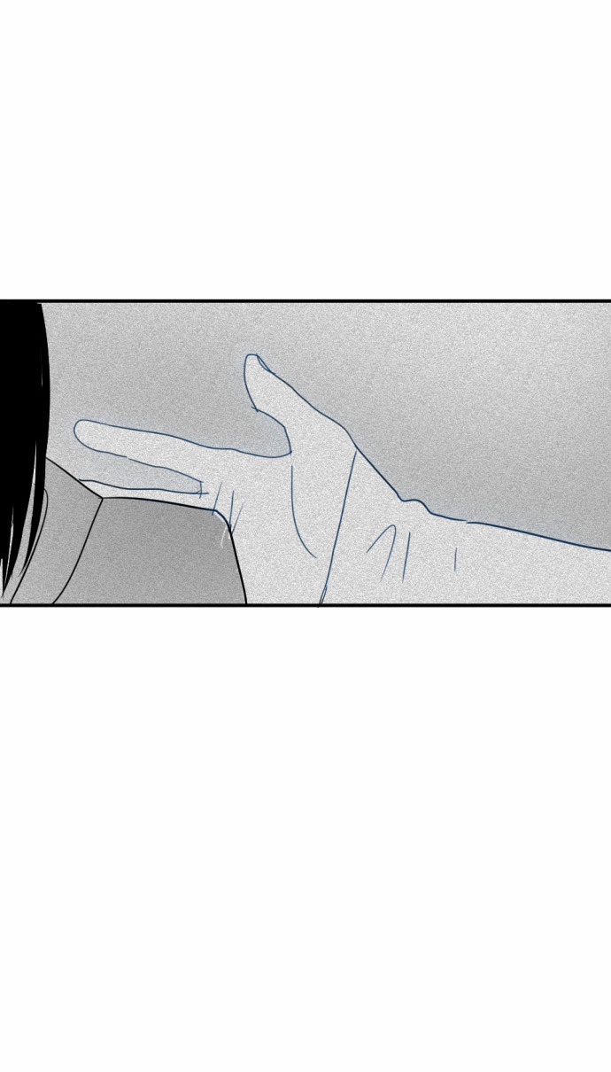 Read My Boo EN Manga Online