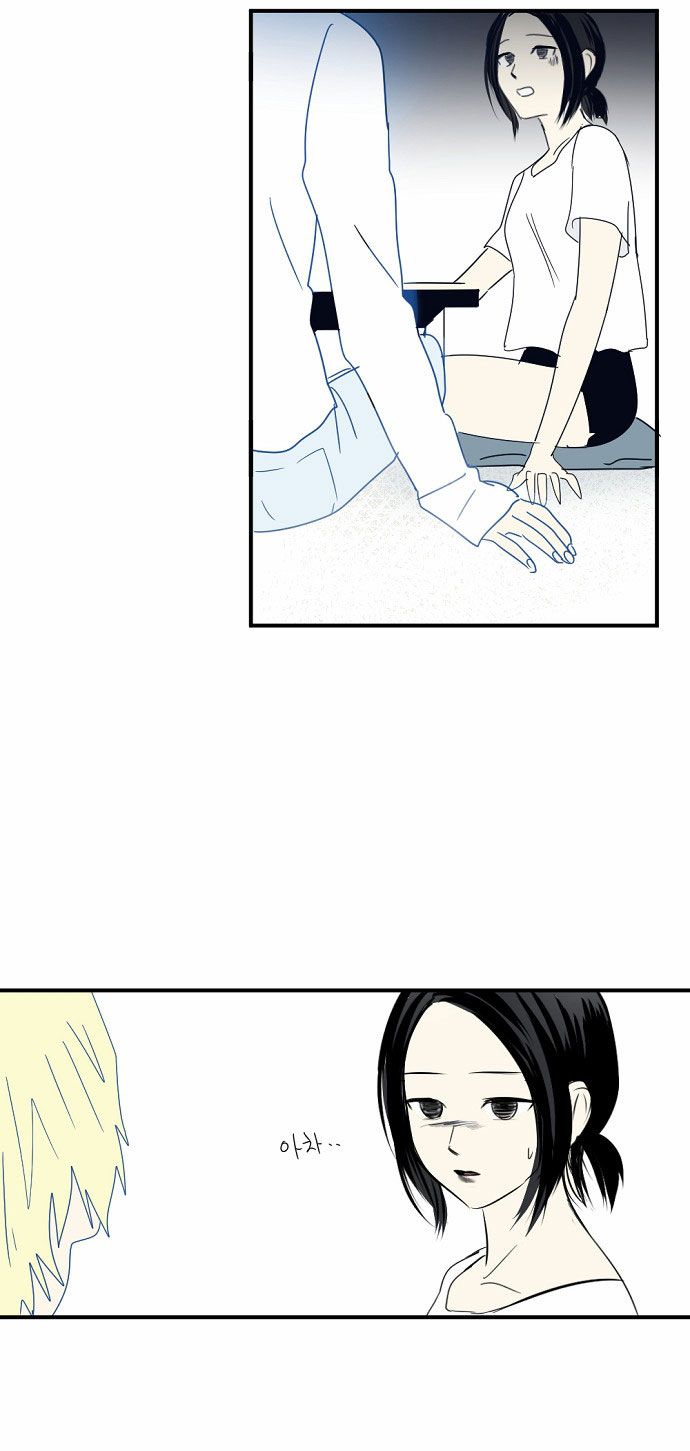 Read My Boo EN Manga Online