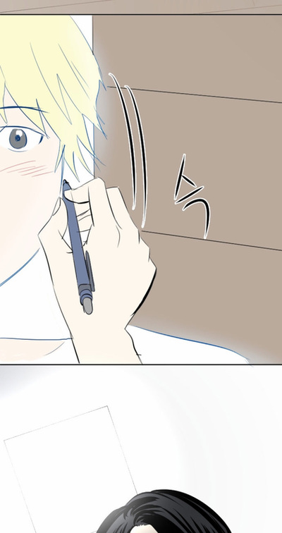 Read My Boo EN Manga Online