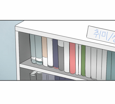 Read My Boo EN Manga Online