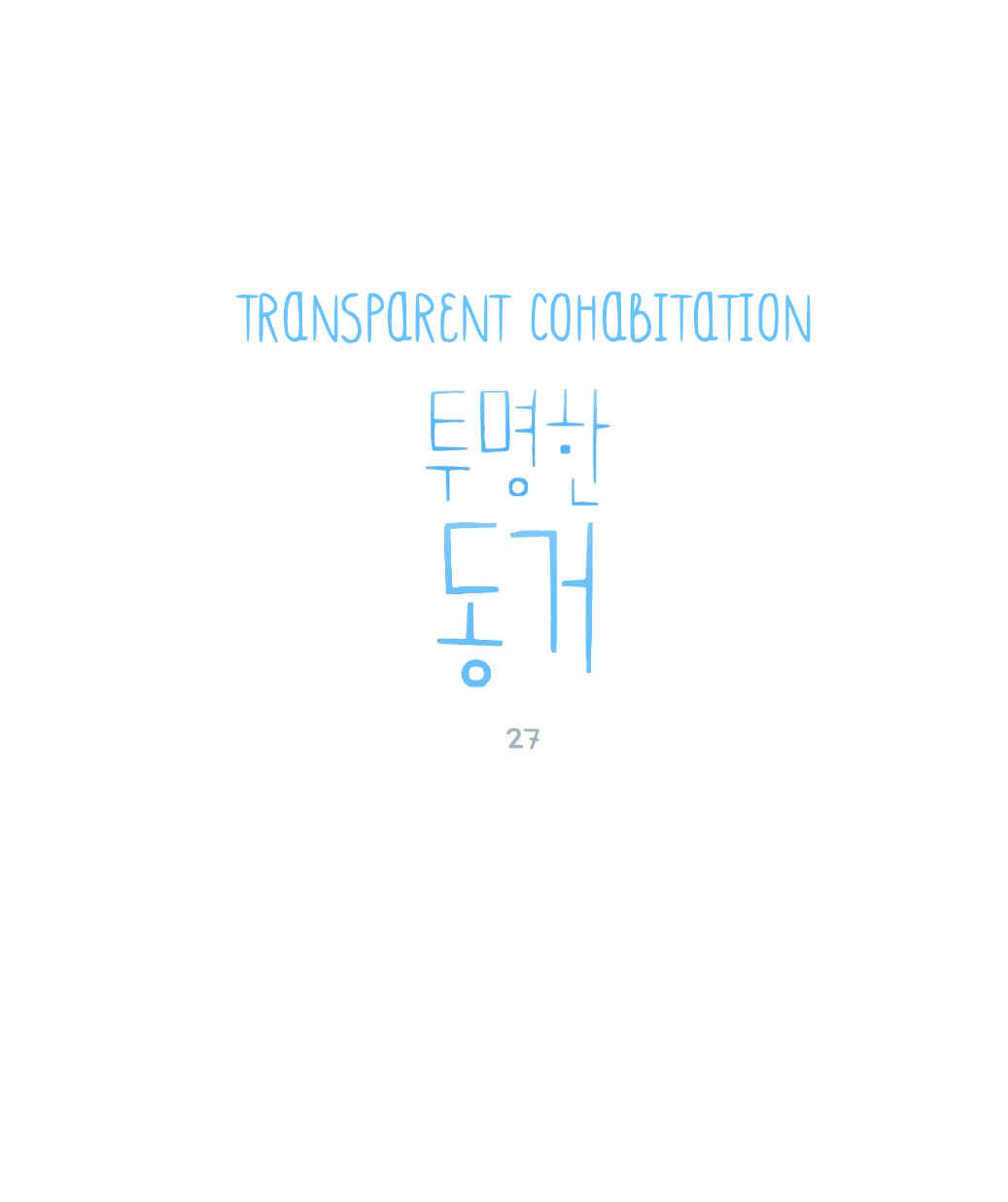 Read My Boo EN Manga Online