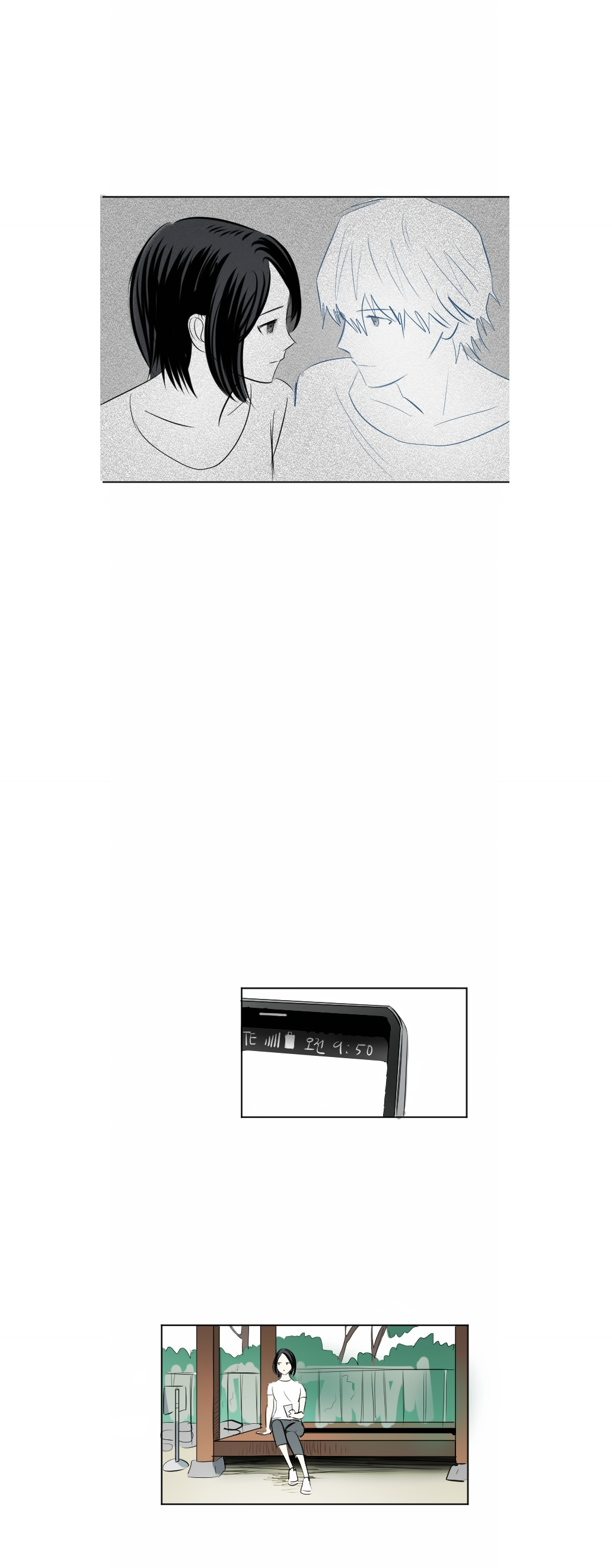 Read My Boo EN Manga Online