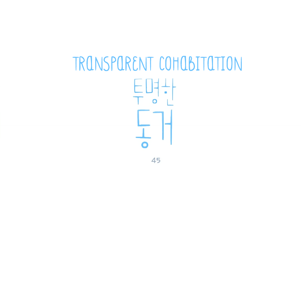 Read My Boo EN Manga Online