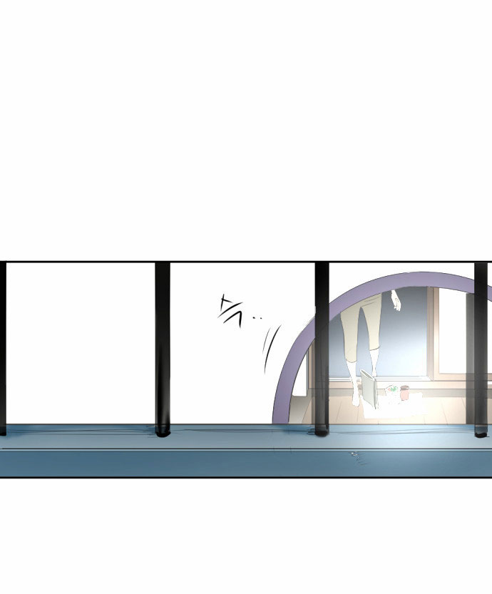 Read My Boo EN Manga Online