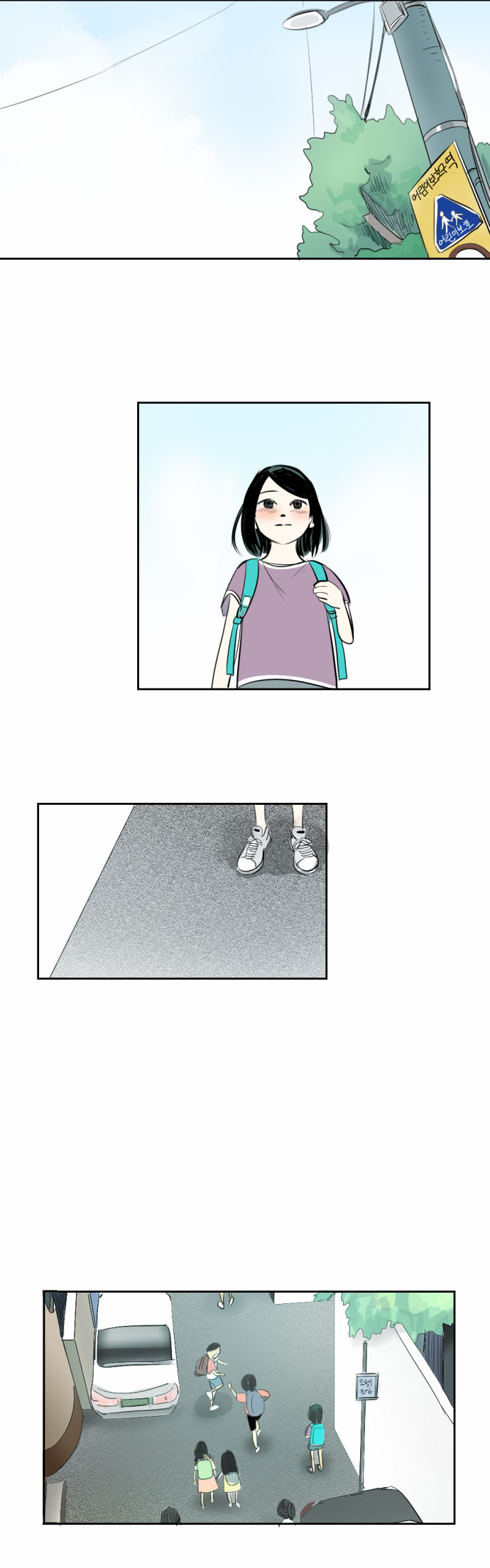 Read My Boo EN Manga Online