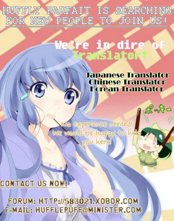 Read My Dream, My Work EN Manga Online