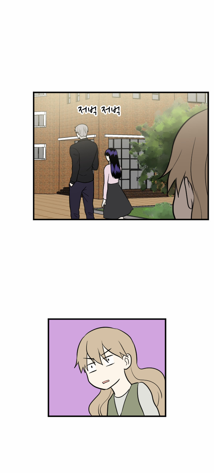 Read My ID Is Gangnam Beauty! EN Manga Online