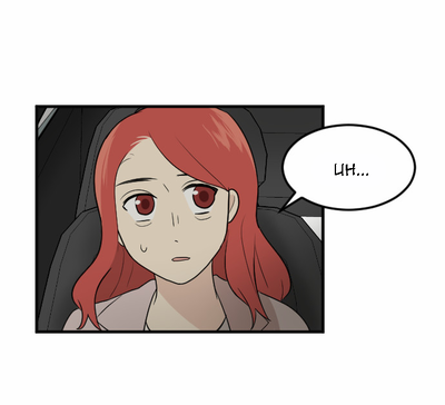 Read My ID Is Gangnam Beauty! EN Manga Online