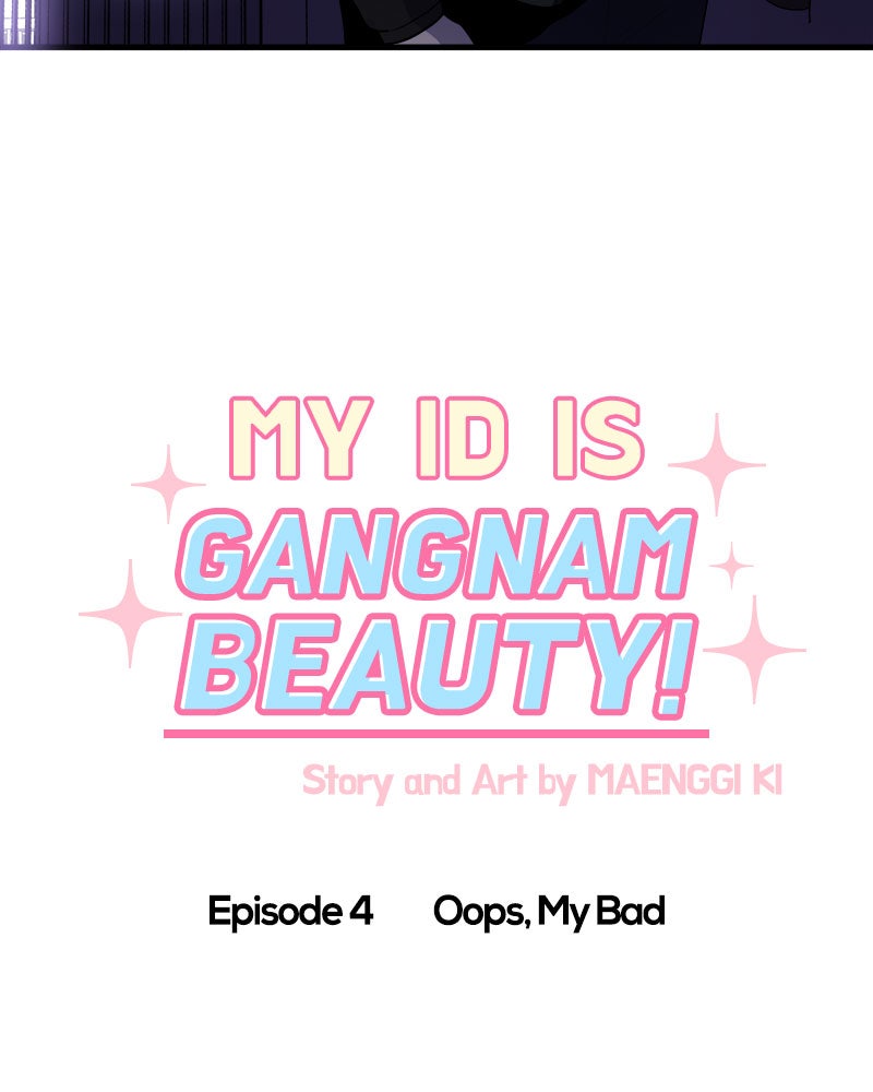Read My ID Is Gangnam Beauty! EN Manga Online
