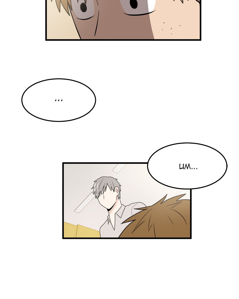 Read My ID Is Gangnam Beauty! EN Manga Online