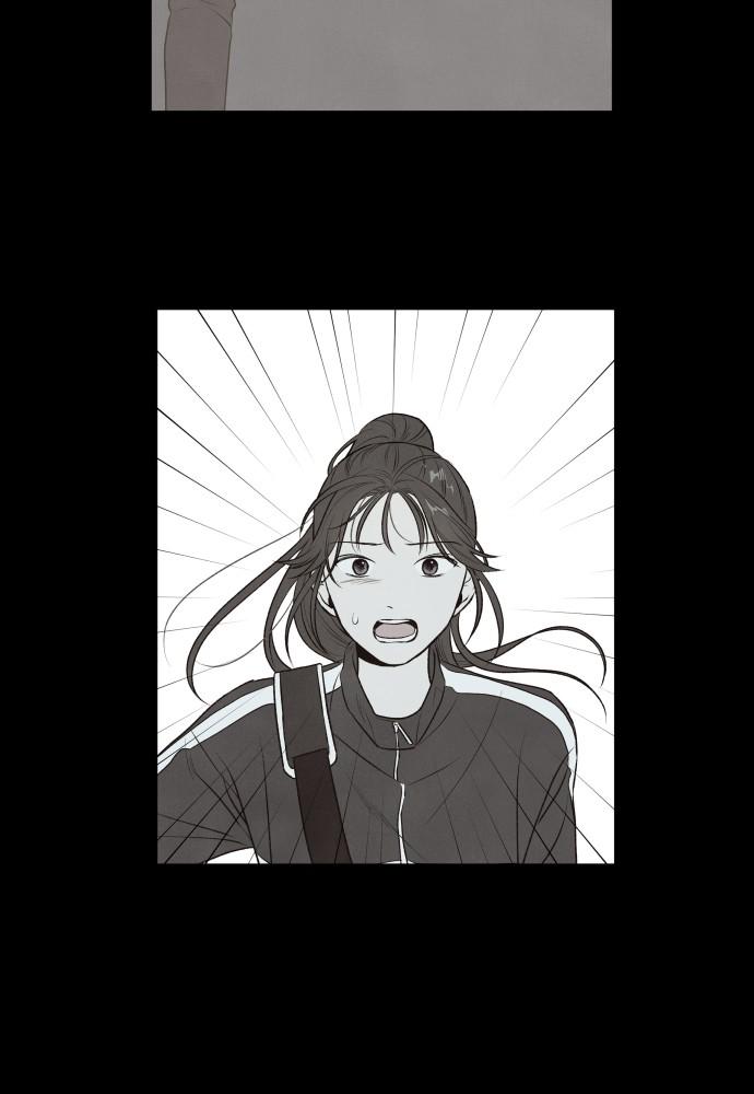 Read My Reason to Die EN Manga Online