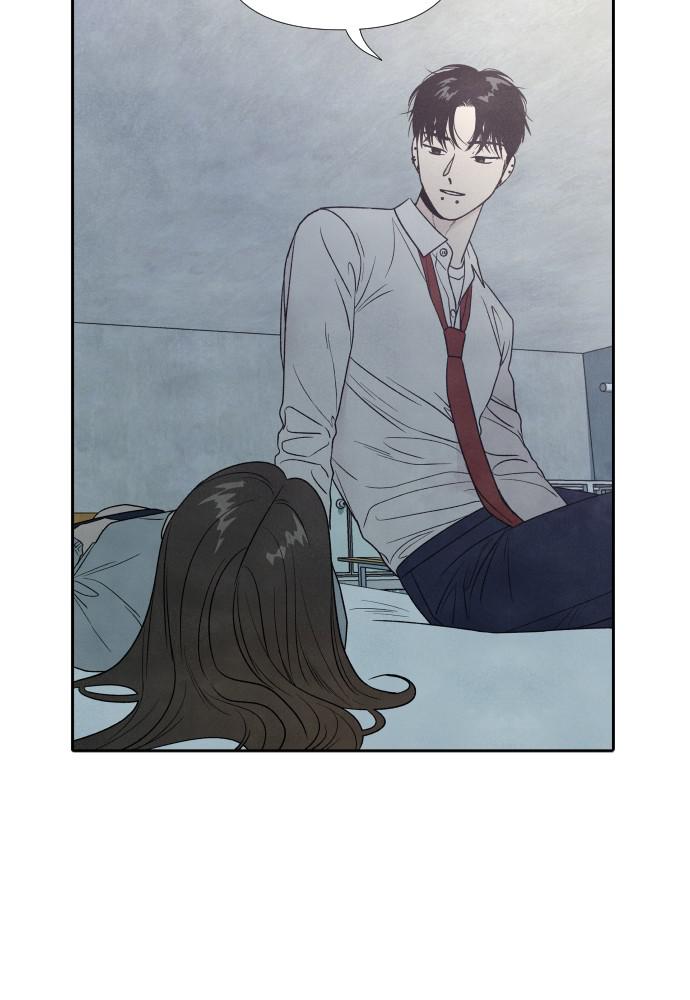 Read My Reason to Die EN Manga Online